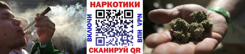 Где найти наркотики Холмск МЕТАМФЕТАМИН  Cocaine  Гашиш  АМФЕТАМИН  Меф мяу мяу  OMG   Марихуана  Альфа ПВП 