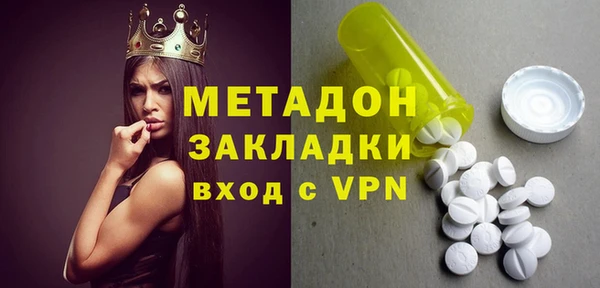 амф Абинск