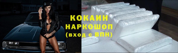 а пвп мука Данков