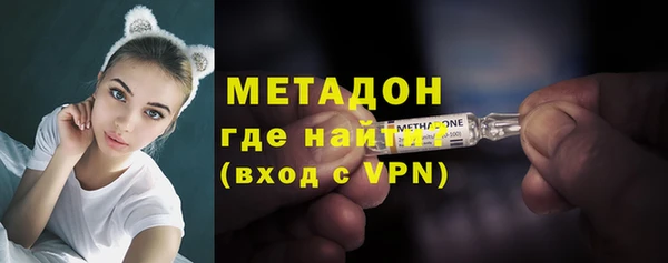 кокаин Пересвет