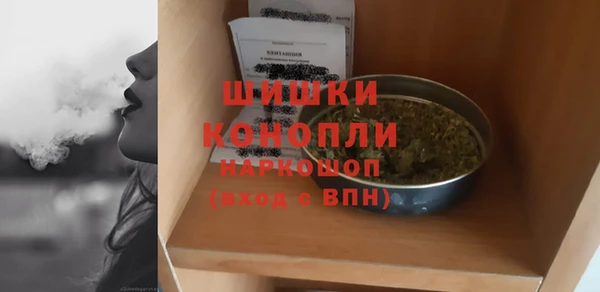 MESCALINE Абаза