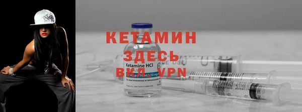мефедрон мука Переславль-Залесский