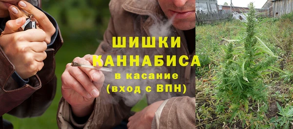 кокаин перу Абдулино