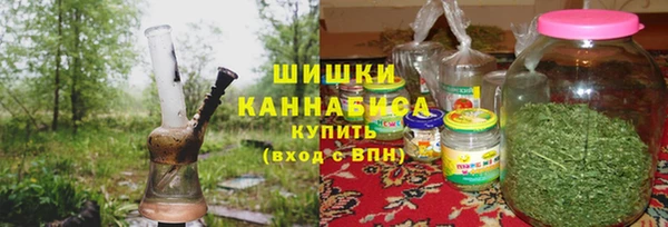кокаин перу Абдулино