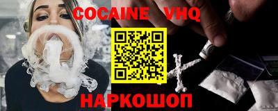 ГАЛЛЮЦИНОГЕННЫЕ ГРИБЫ Новодвинск