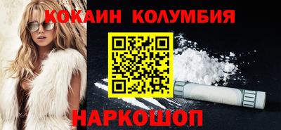 альфа пвп VHQ Новозыбков