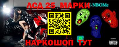 ГАЛЛЮЦИНОГЕННЫЕ ГРИБЫ Новодвинск