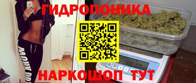 альфа пвп VHQ Новозыбков