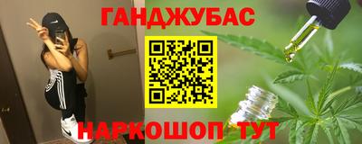 альфа пвп VHQ Новозыбков