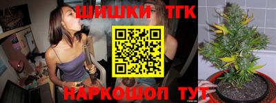 альфа пвп VHQ Новозыбков