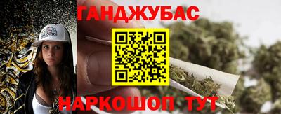 ГАЛЛЮЦИНОГЕННЫЕ ГРИБЫ Новодвинск