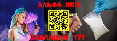 ГАЛЛЮЦИНОГЕННЫЕ ГРИБЫ Новодвинск
