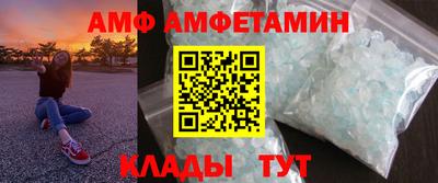 ГАЛЛЮЦИНОГЕННЫЕ ГРИБЫ Новодвинск
