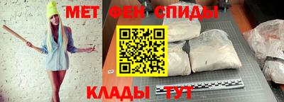 ГАЛЛЮЦИНОГЕННЫЕ ГРИБЫ Новодвинск