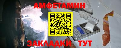 ГАЛЛЮЦИНОГЕННЫЕ ГРИБЫ Новодвинск