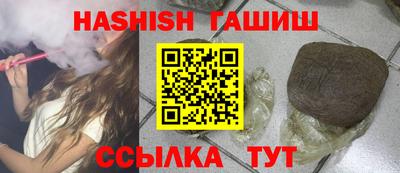 ГАЛЛЮЦИНОГЕННЫЕ ГРИБЫ Новодвинск