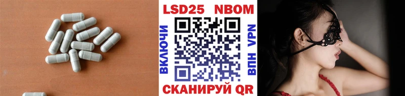 купить   МЕГА как зайти  ЛСД экстази кислота  Холмск 