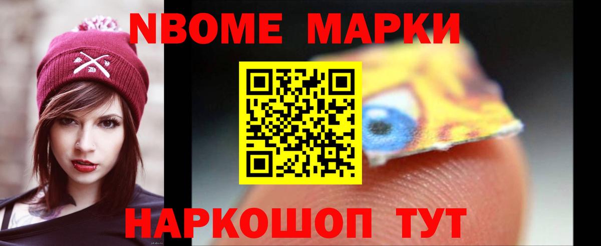 Холмск  мега ссылки  Вход с VPN  ЛСД экстази ecstasy 